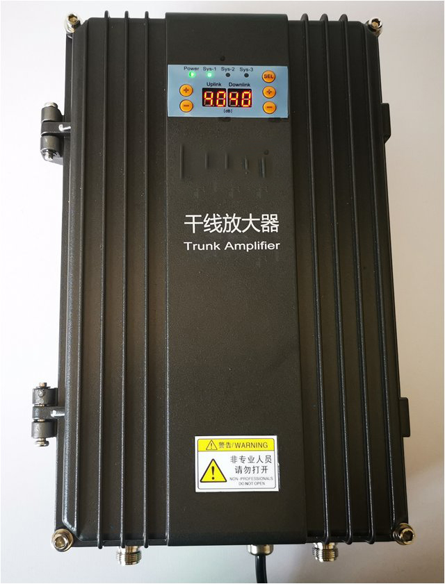  莱芜FM调频广播双向干线放大器